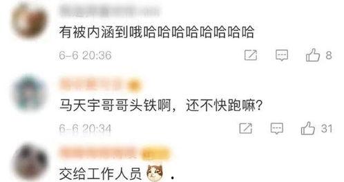 圈内爆料杨紫暗斗,娱乐圈幕后恩怨揭秘 第1张 圈内爆料杨紫暗斗,娱乐圈幕后恩怨揭秘 第1张