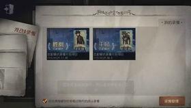 爆料真假美猴王视频播放,揭秘网络爆料的真相与悬疑 第3张 爆料真假美猴王视频播放,揭秘网络爆料的真相与悬疑 第3张