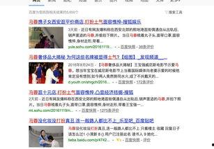 西安头条爆料今天最新,考古新发现引专家热议！  第2张