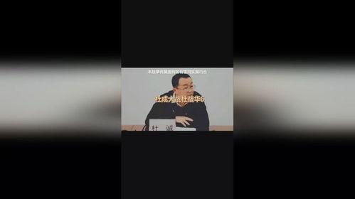 爆料江湖故事大全最新,揭秘爆料江湖故事大全中的传奇篇章