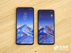 小屏旗舰手机最新爆料,极致便携,性能新突破 第2张 小屏旗舰手机最新爆料,极致便携,性能新突破 第2张